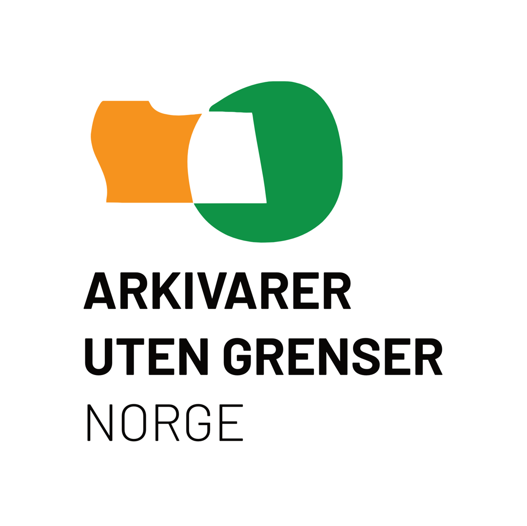 Arkivarer uten grenser Norge logo